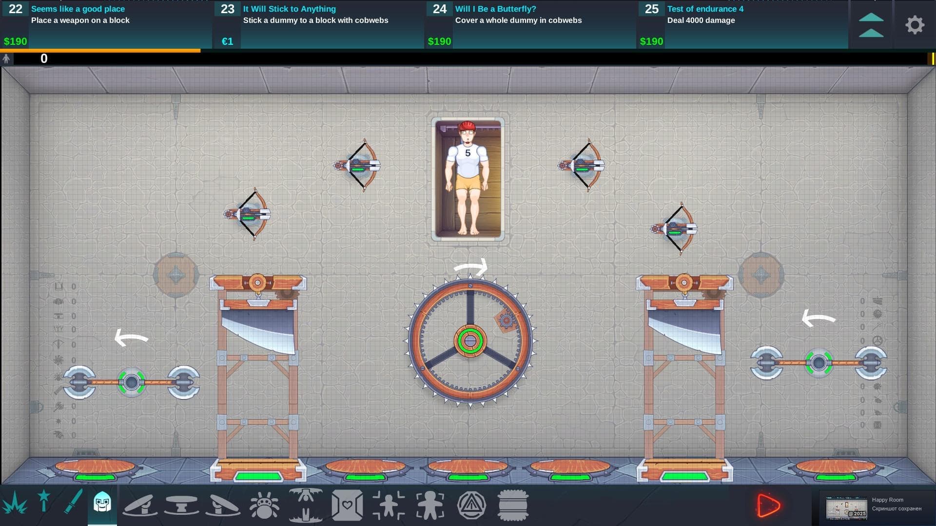 Happy Room - Design Your Perfect Chamber of Chaos