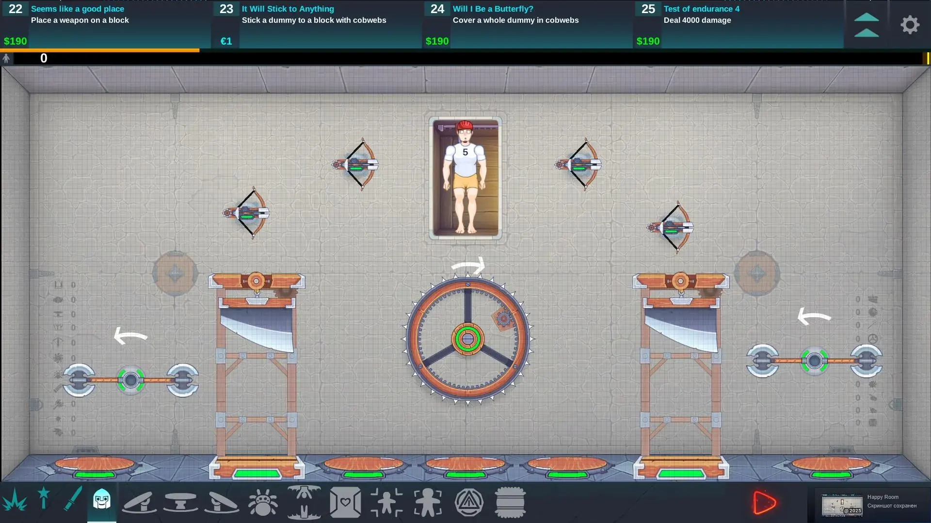 Happy Room - Design Your Perfect Chamber of Chaos